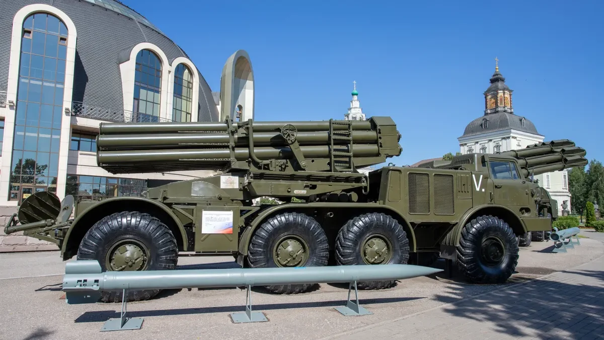 Croatia Chunmoo procurement